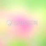 다채로운, 부드러운, 파스텔, 색, 바탕, 사진,이미지,일러스트,캘리그라피 - borina작가 크라우드픽 - 저작권 걱정 없는 상업용 이미지