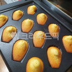 과자, sweets, food, 음식, 마들렌, 사진,이미지,일러스트,캘리그라피 - 안개작가 크라우드픽 - 저작권 걱정 없는 상업용 이미지