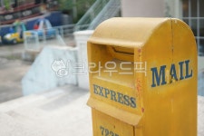 우체통, 노란우체통, 메일함, 편지함, 우편, 사진,이미지,일러스트,캘리그라피 - 체리향작가 크라우드픽 - 저작권 걱정 없는 상업용 이미지
