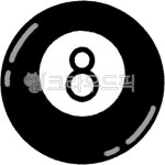 당구공, billiardball, 8번, number8, 당구, 사진,이미지,일러스트,캘리그라피 - Eldn작가 크라우드픽 - 저작권 걱정 없는 상업용 이미지
