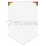 추석가랜드, 추석, 가랜드, 설날가랜드, 전통가랜드, 사진,이미지,일러스트,캘리그라피 - yunbeli0428작가 크라우드픽 - 저작권 걱정 없는... 