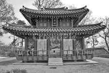 오산시궐리사, 궐리사, 오산시, 공서린, 사당, 사진,이미지,일러스트,캘리그라피 - Deep bLUE작가 크라우드픽 - 저작권 걱정 없는 상업용 이미지