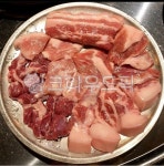 pork, 돼지고기, food, 음식, 생고기, 사진,이미지,일러스트,캘리그라피 - Nwogursla12작가 크라우드픽 - 저작권 걱정 없는 상업용 이미지