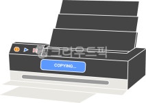 보경기획인쇄복사 | 프린터, 프린터기, 인쇄, 복사, 복사기, 사진,이미지,일러스트,캘리그라피 - 아빠그림작가 크라우드픽 - 저작권 걱정 없는 상업용 이미지