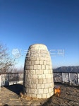 봉화대, 봉수대, 안산, 산, 정상, 사진,이미지,일러스트,캘리그라피 - Nash2482작가 크라우드픽 - 저작권 걱정 없는 상업용 이미지