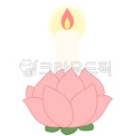 불교, 석가모니, 부천님오신날, 종교, 석가탄신일, 사진,이미지,일러스트,캘리그라피 - 한량87작가 크라우드픽 - 저작권 걱정 없는 상업용 이미지