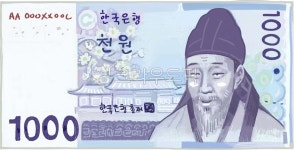 경제, 돈, 지폐, 천원, 천원권, 사진,이미지,일러스트,캘리그라피 - Crowd DoBi작가 크라우드픽 - 저작권 걱정 없는 상업용 이미지