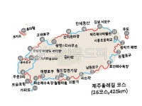 제주올레길, 제주올레길안내도, 제주올레길지도, 제주도올레길, 올레길, 사진,이미지,일러스트,캘리그라피 - JHSARAH작가 크라우드픽 - 저작권... 