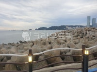 부산방파제, 영도, 절영로, 바닷가, 방파제, 사진,이미지,일러스트,캘리그라피 - delplove작가 크라우드픽 - 저작권 걱정 없는 상업용 이미지