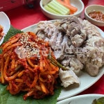 보쌈, 돼지고기, pork, 수육, 음식, 사진,이미지,일러스트,캘리그라피 - minart작가 크라우드픽 - 저작권 걱정 없는 상업용 이미지