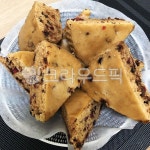 보리빵, 보리떡, 아몬드, 호두, barleybread, 사진,이미지,일러스트,캘리그라피 - AnnepopArt작가 크라우드픽 - 저작권 걱정 없는 상업용... 