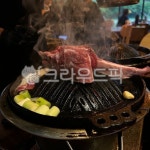 음식, 양고기, meat, 고기, food, 사진,이미지,일러스트,캘리그라피 - lbrcl2작가 크라우드픽 - 저작권 걱정 없는 상업용 이미지