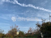 시골, 자연, nature, 구름, cloud, 사진,이미지,일러스트,캘리그라피 - 칠칠칠작가 크라우드픽 - 저작권 걱정 없는 상업용 이미지