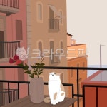 고양이, 풍경, 집, 테라스, 자연, 사진,이미지,일러스트,캘리그라피 - donmodesign작가 크라우드픽 - 저작권 걱정 없는 상업용 이미지