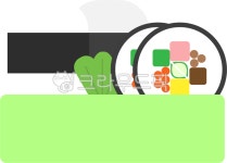 김밥, 도시락, 일러스트, 피크닉, 주먹밥, 사진,이미지,일러스트,캘리그라피 - Ringgo작가 크라우드픽 - 저작권 걱정 없는 상업용 이미지