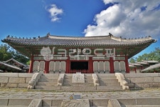 숭정전, 행각, 품계석, 경희궁, 경덕궁, 사진,이미지,일러스트,캘리그라피 - Deep bLUE작가 크라우드픽 - 저작권 걱정 없는 상업용 이미지