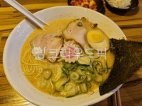 food, 음식, 라멘, 일본식라멘, 맑은국물, 사진,이미지,일러스트,캘리그라피 - 이랑irang작가 크라우드픽 - 저작권 걱정 없는 상업용 이미지