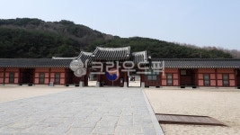 중양문, 누각, 경기도, 수원, 화성행궁, 사진,이미지,일러스트,캘리그라피 - 행복신작가 크라우드픽 - 저작권 걱정 없는 상업용 이미지