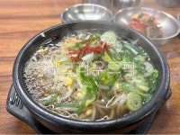 food, 음식, meal, bowl, 그릇, 사진,이미지,일러스트,캘리그라피 - 타몽작가 크라우드픽 - 저작권 걱정 없는 상업용 이미지
