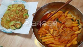 떡볶이, 분식, 음식, 호박전, 애호박전, 사진,이미지,일러스트,캘리그라피 - 제제7작가 크라우드픽 - 저작권 걱정 없는 상업용 이미지