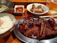 돼지고기, 돼지갈비, 양념돼지갈비, 숯불구이, 고기, 사진,이미지,일러스트,캘리그라피 - photo92작가 크라우드픽 - 저작권 걱정 없는 상업용... 