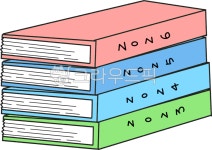 다이어리, 책일러스트, 문구, 2026, 책, 사진,이미지,일러스트,캘리그라피 - 호호가작가 크라우드픽 - 저작권 걱정 없는 상업용 이미지