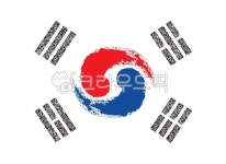 태극기, 국경일, 태극마크, 태극문양, 광복절, 사진,이미지,일러스트,캘리그라피 - kerkermam작가 크라우드픽 - 저작권 걱정 없는 상업용 이미지