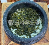 곤드레밥, 비빔밥, 한국전통음식, 나물, 돌솥밥, 사진,이미지,일러스트,캘리그라피 - 트래블러DNA작가 크라우드픽 - 저작권 걱정 없는 상업용 이미지