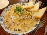 파스타, 크림파스타, 스파게티, food, noodle, 사진,이미지,일러스트,캘리그라피 - DHDHD작가 크라우드픽 - 저작권 걱정 없는 상업용 이미지