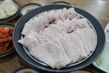 깍두기, 김치, 고춧가루, 국밥, 겉절이, 사진,이미지,일러스트,캘리그라피 - llfamous작가 크라우드픽 - 저작권 걱정 없는 상업용 이미지