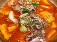 차돌떡볶이, 궁물떡볶이, 차돌궁물떡볶이, 떡볶이, 음식, 사진,이미지,일러스트,캘리그라피 - Nscv77작가 크라우드픽 - 저작권 걱정 없는 상업용... 