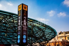 서울, 서울역, 서울역1번출구, 지하철역, 지하철, 사진,이미지,일러스트,캘리그라피 - zerodegree작가 크라우드픽 - 저작권 걱정 없는 상업용... 