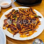 음식, food, 한식, 한국음식, koreanfood, 사진,이미지,일러스트,캘리그라피 - 모찌맘작가 크라우드픽 - 저작권 걱정 없는 상업용 이미지