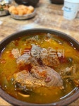 food, 음식, 식사, 해장, 국밥, 사진,이미지,일러스트,캘리그라피 - twin3h작가 크라우드픽 - 저작권 걱정 없는 상업용 이미지