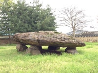 고인돌, dolmen, 구암리, 구암리지석묘군, 구암리고인돌, 사진,이미지,일러스트,캘리그라피 - dominepsj작가 크라우드픽 - 저작권 걱정 없는... 