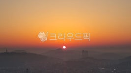 일출, 목포, 유달산, 일등바위, 해맞이, 사진,이미지,일러스트,캘리그라피 - 퍼플겅쥬작가 크라우드픽 - 저작권 걱정 없는 상업용 이미지
