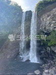 nature, 자연, water, waterfall, 폭포, 사진,이미지,일러스트,캘리그라피 - J동행작가 크라우드픽 - 저작권 걱정 없는 상업용 이미지