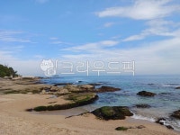 자연, sky, 하늘, 해변, 바다, 사진,이미지,일러스트,캘리그라피 - 희야리작가 크라우드픽 - 저작권 걱정 없는 상업용 이미지