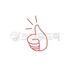 좋아요, 따봉, 디자인소스, 굿, 아이콘, 사진,이미지,일러스트,캘리그라피 - 그림그리는작가 크라우드픽 - 저작권 걱정 없는 상업용 이미지