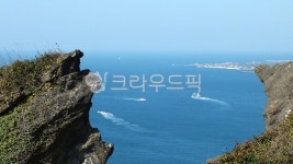 성산일출봉, 천연보호구역, 제주도, 서귀포, 홍적세, 사진,이미지,일러스트,캘리그라피 - 행복신작가 크라우드픽 - 저작권 걱정 없는 상업용 이미지
