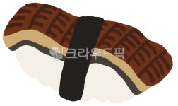 일식, 초밥, 생선, 회, 일본, 사진,이미지,일러스트,캘리그라피 - youngmoo작가 크라우드픽 - 저작권 걱정 없는 상업용 이미지