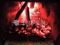 fire, 불, 불멍, 화로, 숯불, 사진,이미지,일러스트,캘리그라피 - 행복한사람작가 크라우드픽 - 저작권 걱정 없는 상업용 이미지