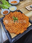 닭불백, 닭구이, 빨간고기, 양념닭, 불뱍, 사진,이미지,일러스트,캘리그라피 - dkdlddkdld95작가 크라우드픽 - 저작권 걱정 없는 상업용 이미지