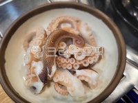 쭈꾸미, 쭈꾸미샤브샤브, 샤브샤브, 낙지, 접시, 사진,이미지,일러스트,캘리그라피 - 유한리필작가 크라우드픽 - 저작권 걱정 없는 상업용 이미지