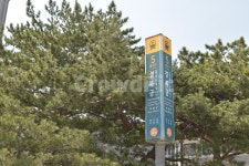 경복궁역, 지하철역, 지하철역출구, subway, gyeongbokgungstation, 사진,이미지,일러스트,캘리그라피 - 에일린87작가 크라우드픽 - 저작권... 