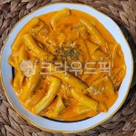 food, 음식, 그릇, 로제떡볶이, 간식, 사진,이미지,일러스트,캘리그라피 - 백만장자작가 크라우드픽 - 저작권 걱정 없는 상업용 이미지