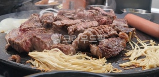 생고기, 한우, 소고기, 꽃등심, 등심, 사진,이미지,일러스트,캘리그라피 - 박한세작가 크라우드픽 - 저작권 걱정 없는 상업용 이미지