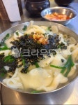 수제비, 칼제비, 칼국수, 김가루, 부추, 사진,이미지,일러스트,캘리그라피 - 보물섬작가 크라우드픽 - 저작권 걱정 없는 상업용 이미지