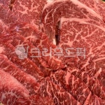 고기, 한우, 스테이크, 생고기, steak, 사진,이미지,일러스트,캘리그라피 - s_hanseul91작가 크라우드픽 - 저작권 걱정 없는 상업용 이미지