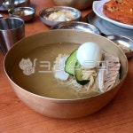 냉면, 평양냉면, 국수, 빈대떡, 한식, 사진,이미지,일러스트,캘리그라피 - photo92작가 크라우드픽 - 저작권 걱정 없는 상업용 이미지